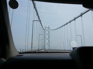 20120729_111748.jpg
