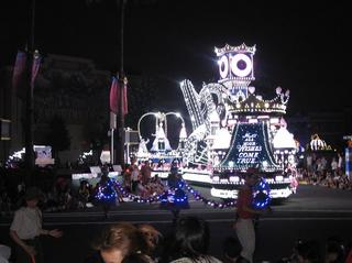IMG_2939.jpg